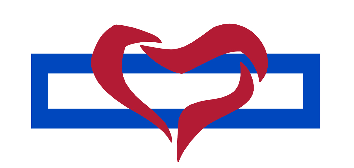 Logo Design by bobmessinger for Australian Marriage Equality | Design #1901345