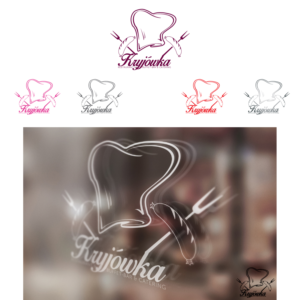 Logo Design by Logo Xtudio for Restauracja Indyjska Jan Kula | Design: #7223548