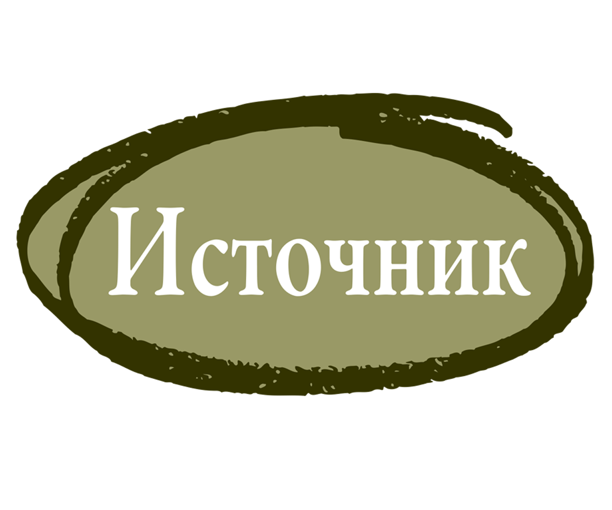 Diseño de Logo por Josh para Fountain LLC | Diseño #1864325