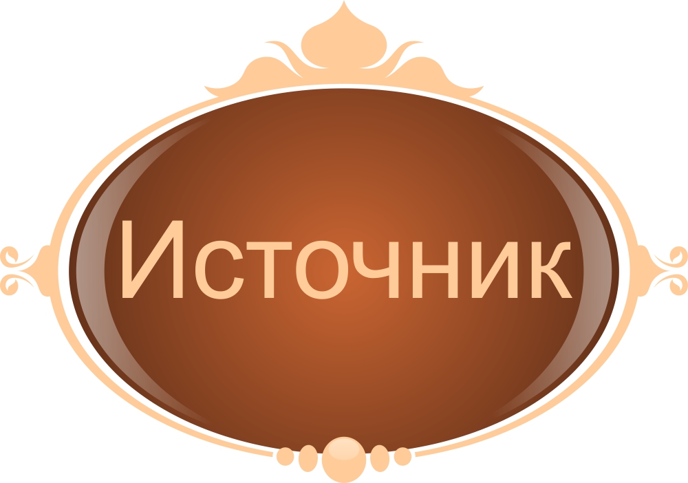 Logo Design by Dek Cardenas for Fountain LLC | Design #1855305