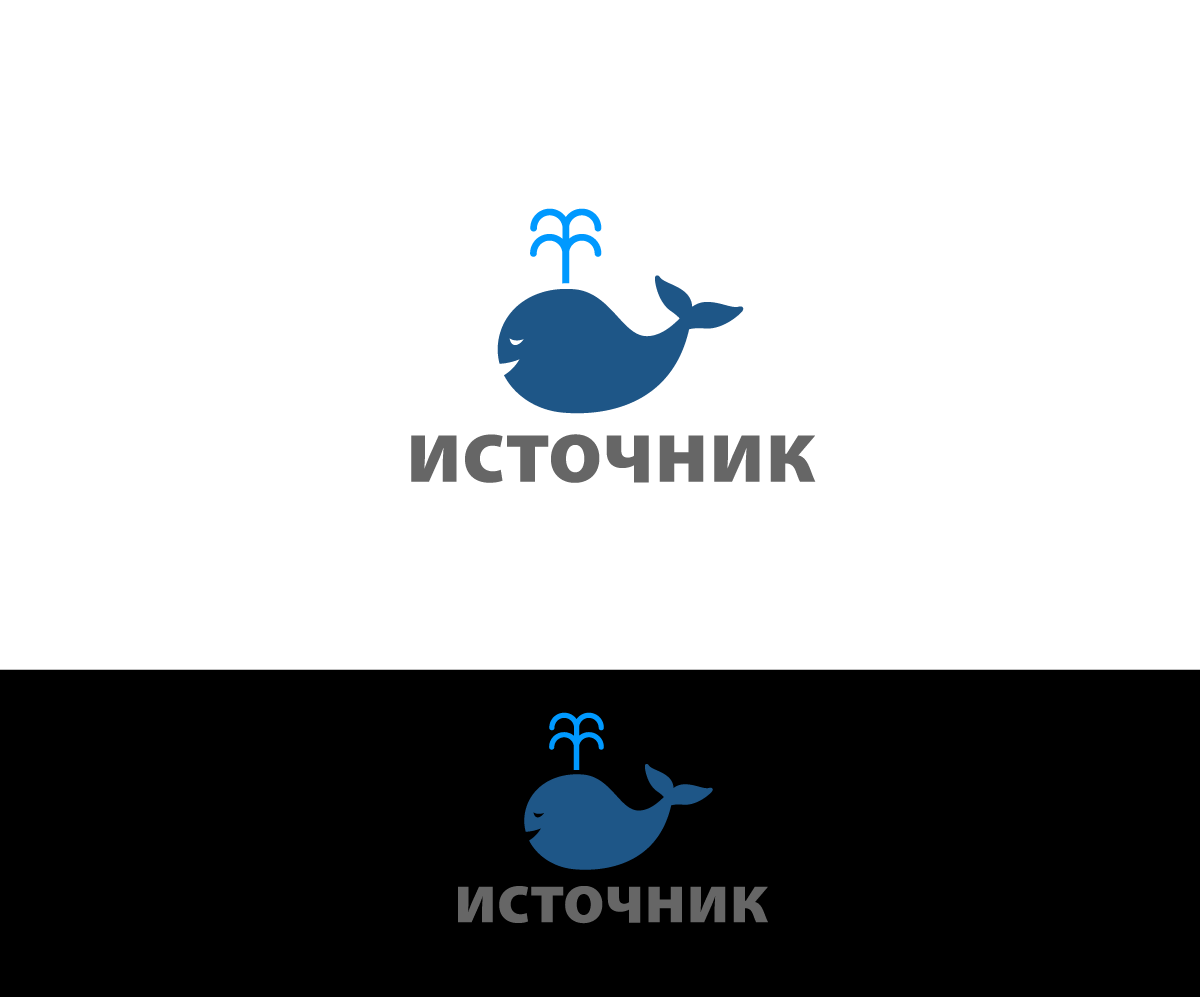 Logo Design by GliderGraphx for Fountain LLC | Design #1841399