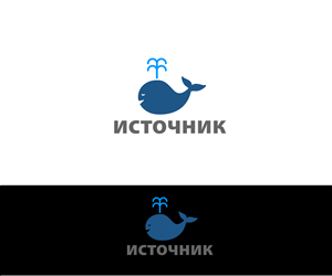 Logo Design by GliderGraphx for Fountain LLC | Design: #1841399