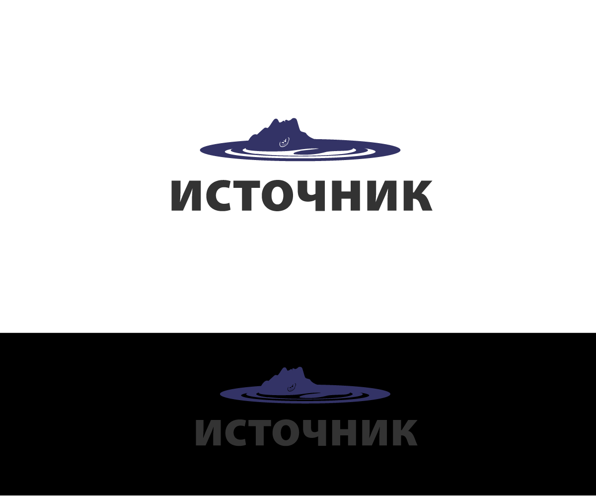 Logo Design by GliderGraphx for Fountain LLC | Design #1843427