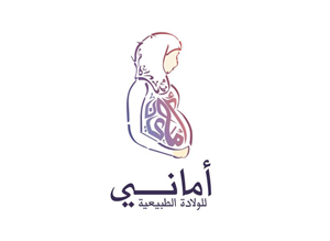 Logo Design by nalsawadi