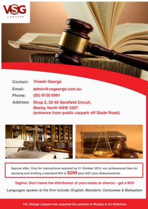 Flyer Design by Pram Shaw for this project | Design #7233191