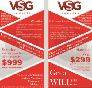 Flyer Design by Hermitage Creative