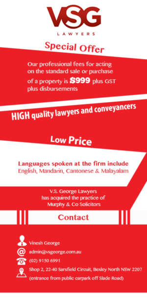 Flyer Design by YassineM