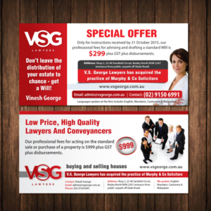 Flyer Design by meet007 for this project | Design: #7237116