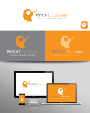 Diseño de Logo por nandkumar para PSYCHE Outaouais | Diseño: #7265623