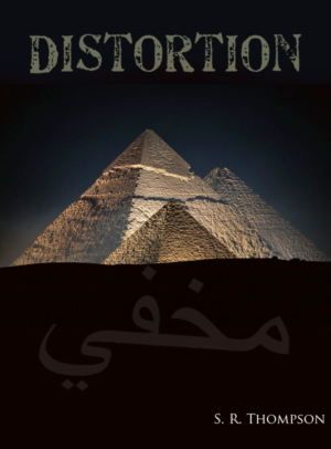 Book Cover Design by Falguni for this project | Design: #7313793