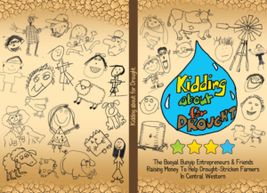 CD Cover Design by ordelya.nicole
