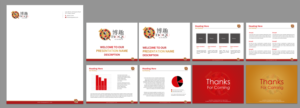 Stationery Design by chandrayaan.creative for Smash Atom Software | Design: #7276133
