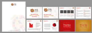 Stationery Design by chandrayaan.creative for Smash Atom Software | Design: #7276134