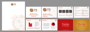 Stationery Design by chandrayaan.creative for Smash Atom Software | Design: #7276136
