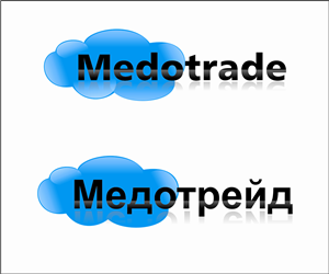 Logo Design by Abhilash for Medotrade | Design: #1834360