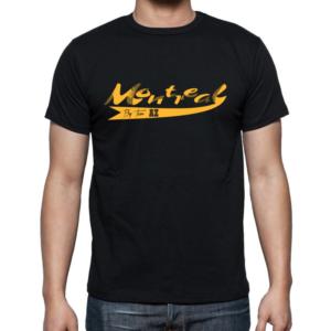 T-shirt Design by e SOL2023 for this project | Design: #7318894