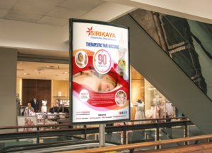 Poster Design by pivotaldesign.biz for this project | Design: #7313937