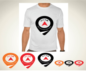 Diseño de Logo por crizchuck para este proyecto | Diseño: #7300846