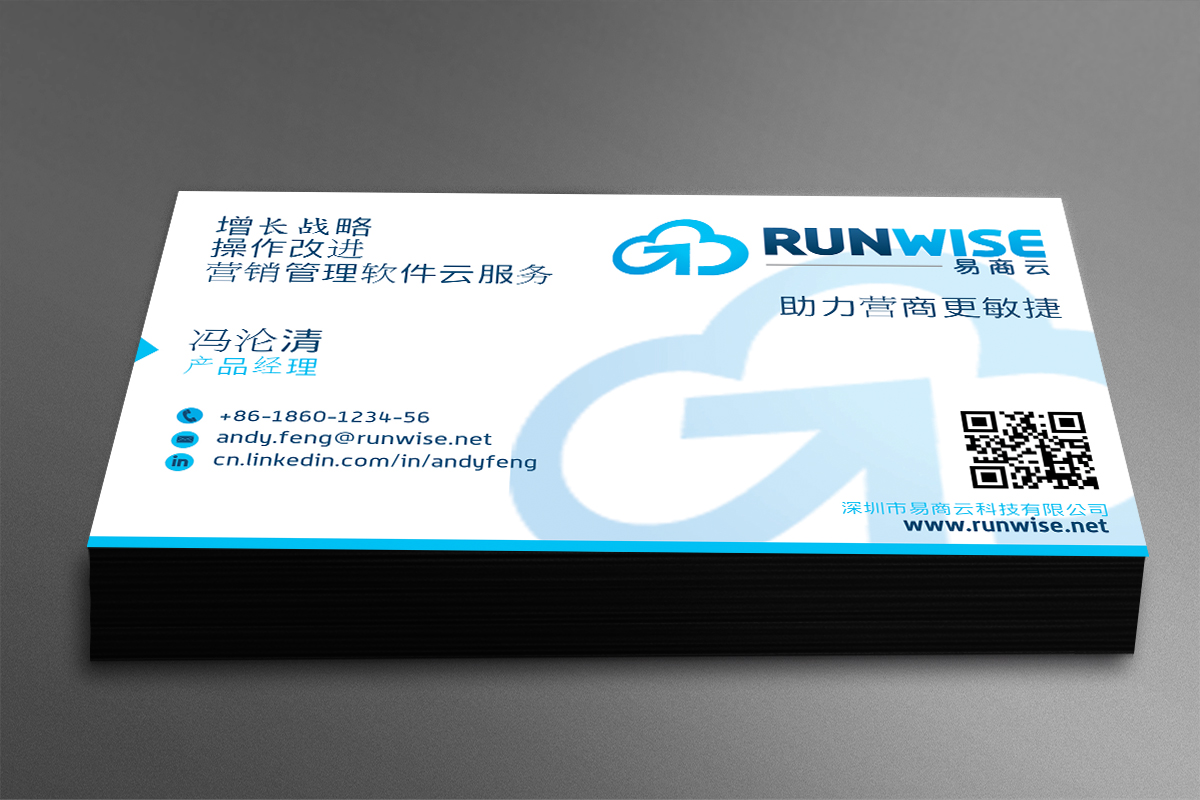 Business Card Design by Cyanide Design for Lezyo Techonolgy Inc. | Design #1967370