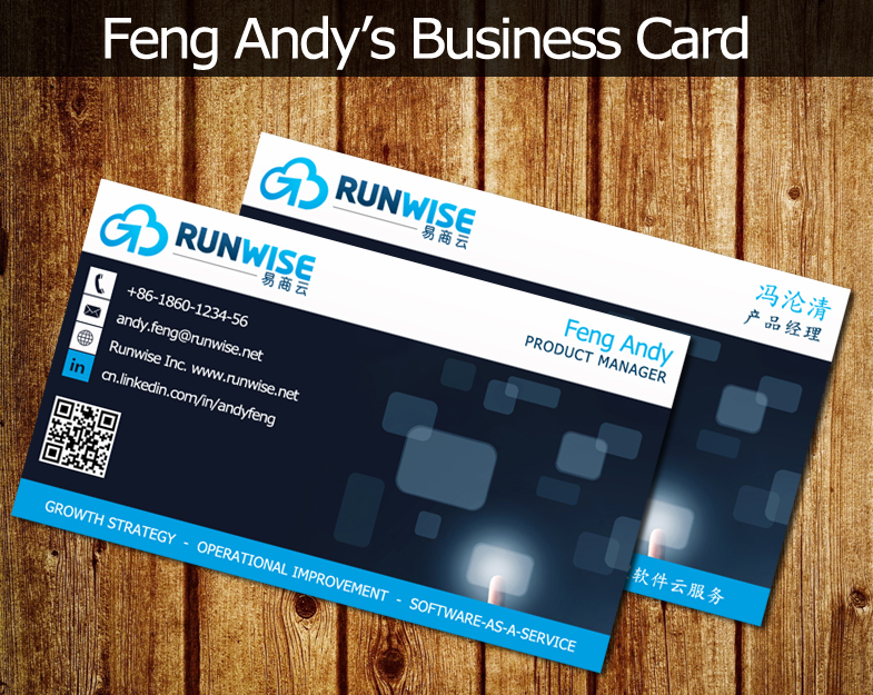 Diseño de Tarjeta de Presentación por jasmine para Lezyo Techonolgy Inc. | Diseño #1853648