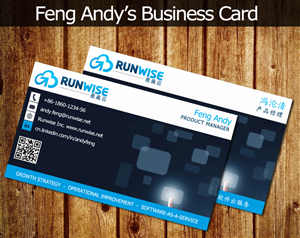 Diseño de Tarjeta de Presentación por jasmine para Lezyo Techonolgy Inc. | Diseño: #1853648