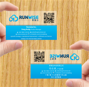 Diseño de Tarjeta de Presentación por Sbss para Lezyo Techonolgy Inc. | Diseño: #1839042