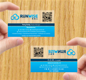 Diseño de Tarjeta de Presentación por Sbss para Lezyo Techonolgy Inc. | Diseño: #1839046