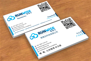 Business Card Design by Sbss for Lezyo Techonolgy Inc. | Design: #1839049