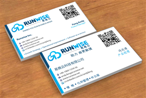 Business Card Design by Sbss for Lezyo Techonolgy Inc. | Design: #1839051