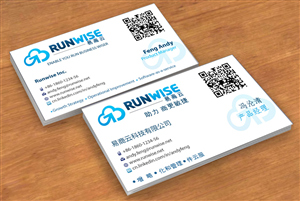 Business Card Design by Sbss for Lezyo Techonolgy Inc. | Design: #1839054