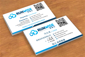 Business Card Design by Sbss for Lezyo Techonolgy Inc. | Design: #1839061