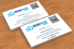 Business Card Design by Sbss for Lezyo Techonolgy Inc. | Design: #1839072