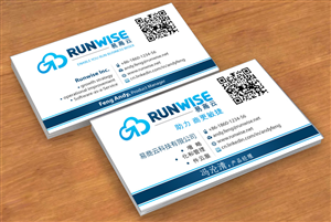 Business Card Design by Sbss for Lezyo Techonolgy Inc. | Design: #1839075