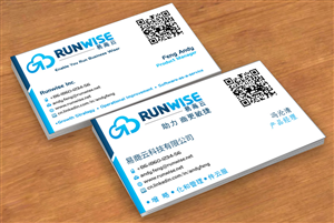 Business Card Design by Sbss for Lezyo Techonolgy Inc. | Design: #1843167