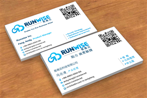 Business Card Design by Sbss for Lezyo Techonolgy Inc. | Design: #1843217
