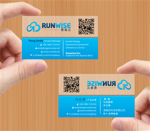 Business Card Design by Sbss for Lezyo Techonolgy Inc. | Design: #1847873