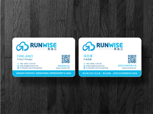 Diseño de Tarjeta de Presentación por Atvento Graphics para Lezyo Techonolgy Inc. | Diseño: #1857156