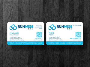 Diseño de Tarjeta de Presentación por Atvento Graphics para Lezyo Techonolgy Inc. | Diseño: #1858849