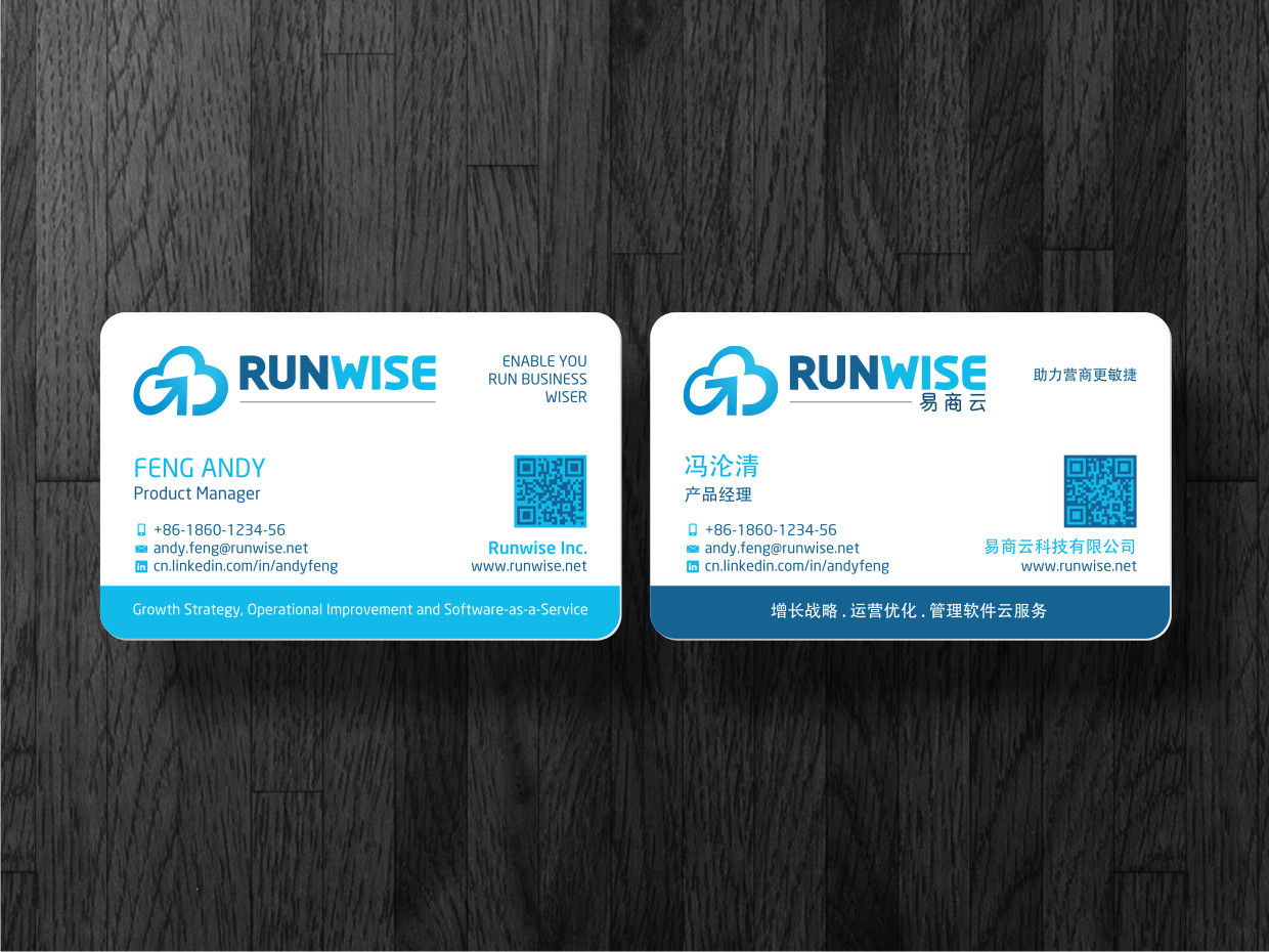 Diseño de Tarjeta de Presentación por Atvento Graphics para Lezyo Techonolgy Inc. | Diseño #1865623