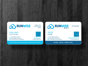 Diseño de Tarjeta de Presentación por Atvento Graphics para Lezyo Techonolgy Inc. | Diseño: #1865623