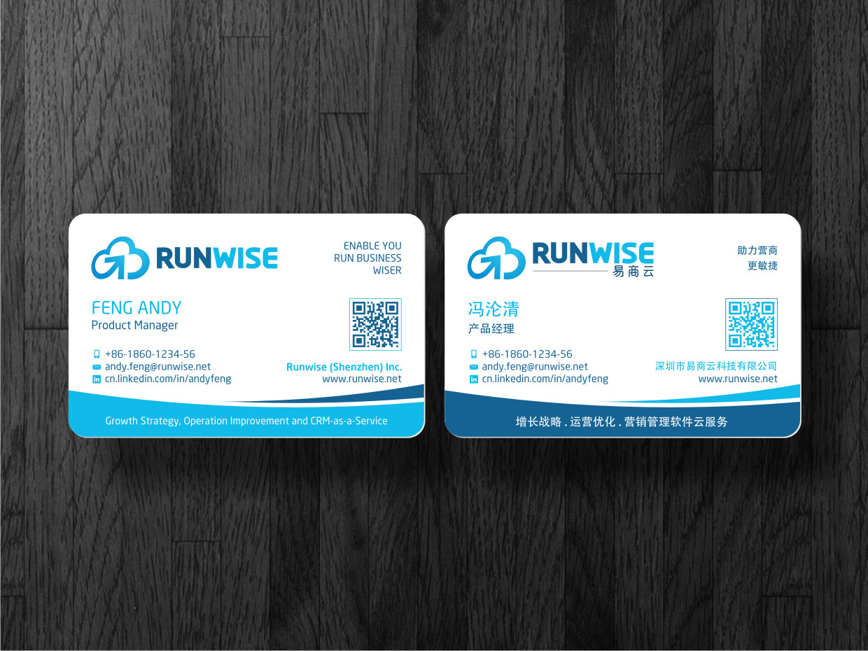 Business Card Design by Atvento Graphics for Lezyo Techonolgy Inc. | Design: #1965488