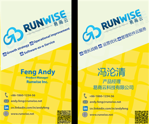 Diseño de Tarjeta de Presentación por Wael Ajam para Lezyo Techonolgy Inc. | Diseño: #1909585