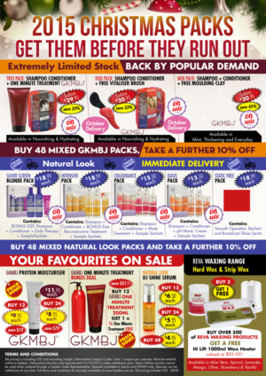 Flyer Design by UrbainFX for Laxales Hair and Beauty Supplies | Design: #7287764