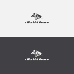 Design de Logo par TheUnstopable pour ce projet | Design #7452090