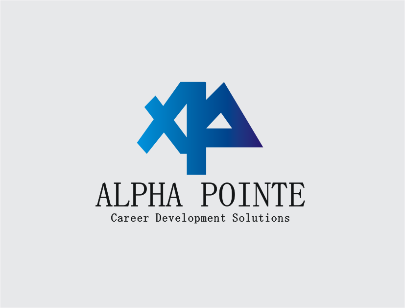 Logo Design by prasta for Ocean Pointe Business Centre | Design #1861359