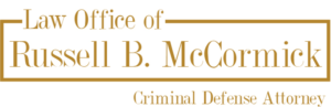 Logo Design by Ink 9
