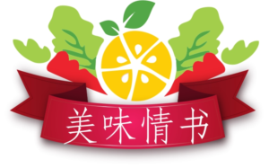 Logo Design by Hoho Media Agency