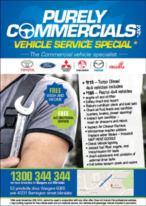 Design de Flyer par rmanimozhi pour ce projet | Design : #7367694