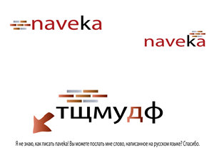 Logo Design by hirundo.design for SK Naveka, SK Modern | Design: #1906620