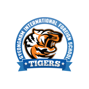 Logo Design by Adeel Hanif® for Gyeongnam International Foreign School | Design: #7771408